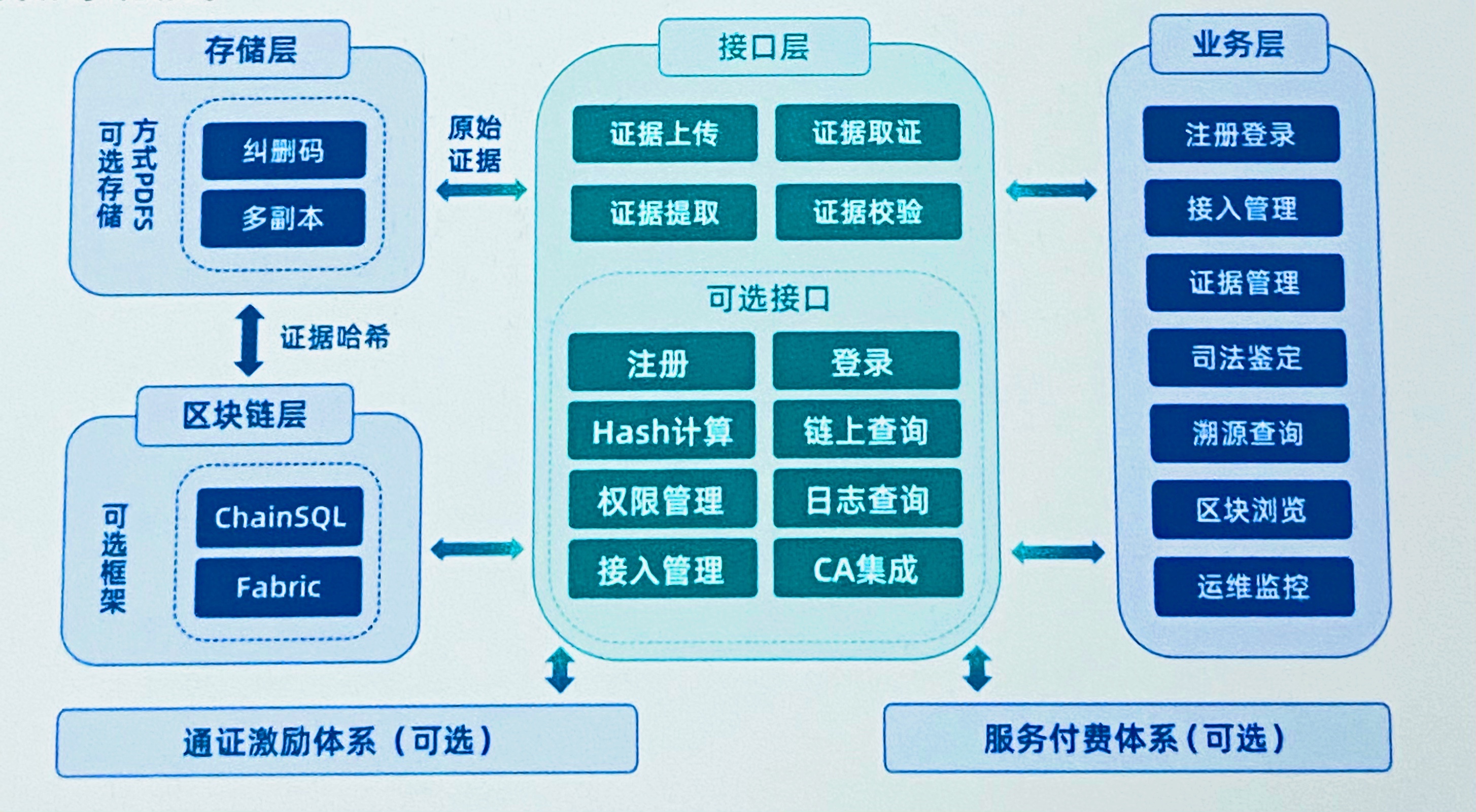 微信图片_20210619165029.jpg