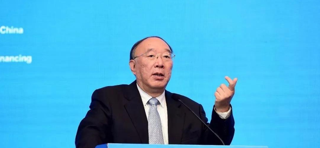 微信图片_20210708151334.jpg