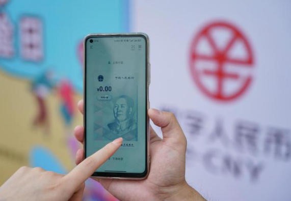 微信图片_20210723175847.png
