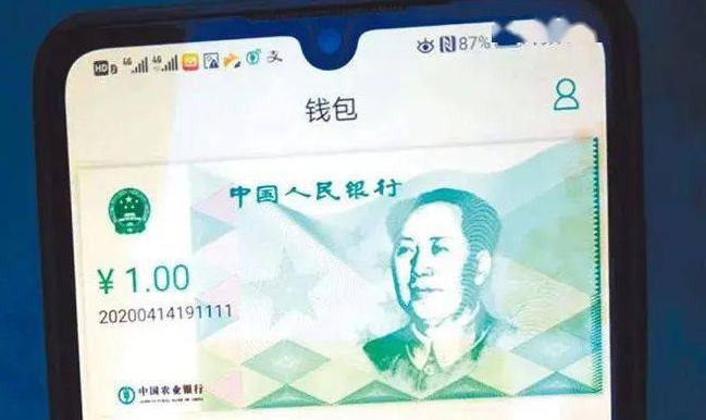 微信图片_20210723175839.png